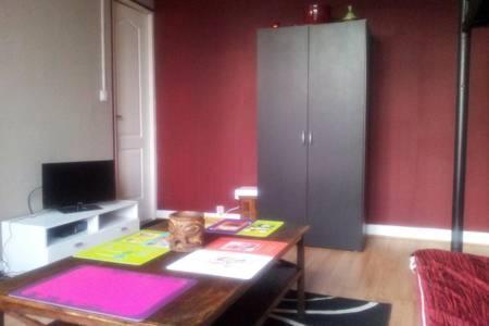 Studio Near Paris Metro Robespierre Bagnolet Zewnętrze zdjęcie